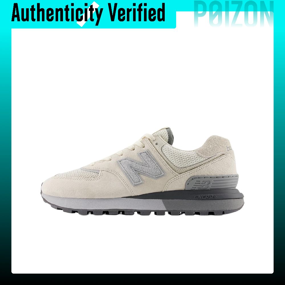 New Balance Shoes 574 - Sepatu Lari Kasual New Balance NB