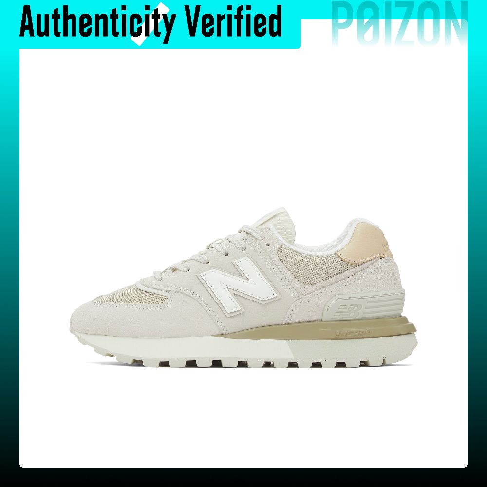New Balance Shoes 574 - New Balance NB 574 Sepatu Lari