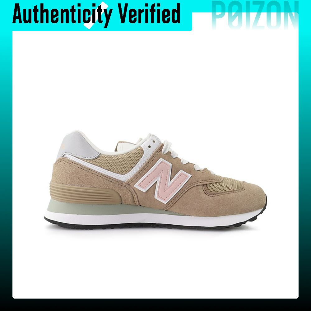 Sepatu Lari New Balance NB 574 - New Balance Shoes 574 ulasan dan harga