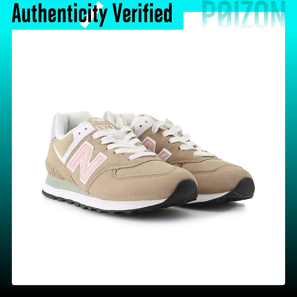 Sepatu Lari New Balance NB 574 - New Balance Shoes 574 ulasan dan harga
