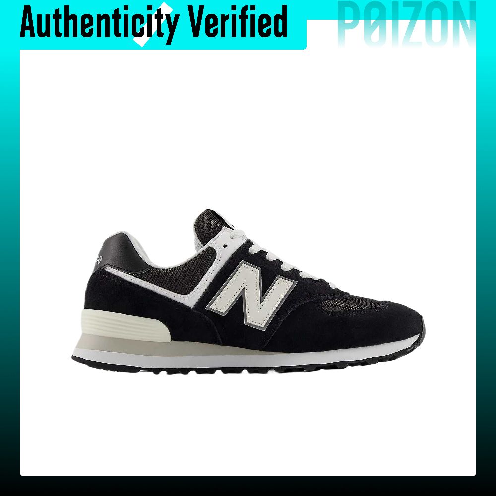 Sepatu Lari New Balance NB 574 - New Balance Shoes 574 ulasan dan harga