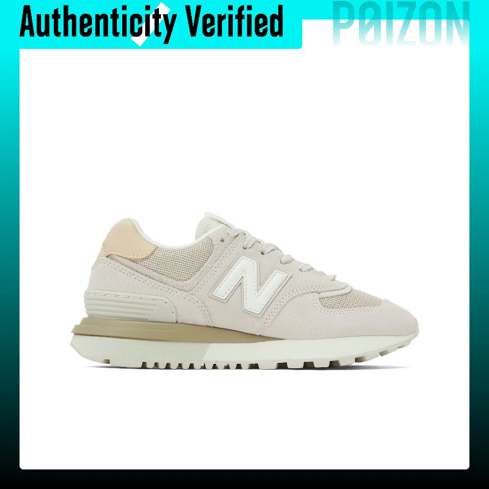 New Balance NB 574 Sepatu Lari - New Balance Shoes 574 ulasan dan harga